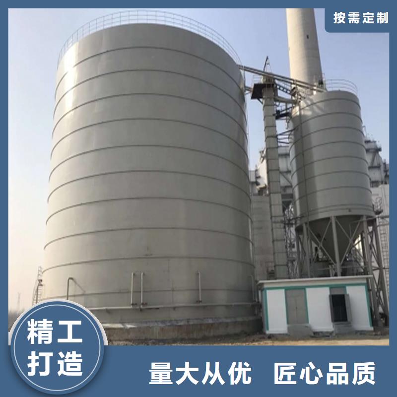 粮食仓设计