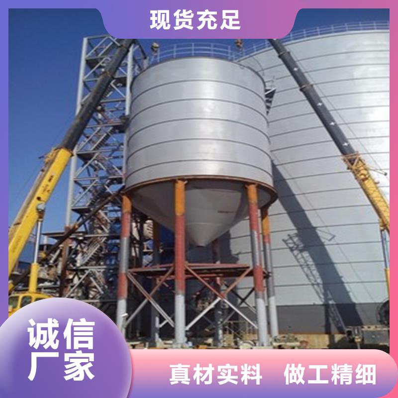 聊城钢板库价格