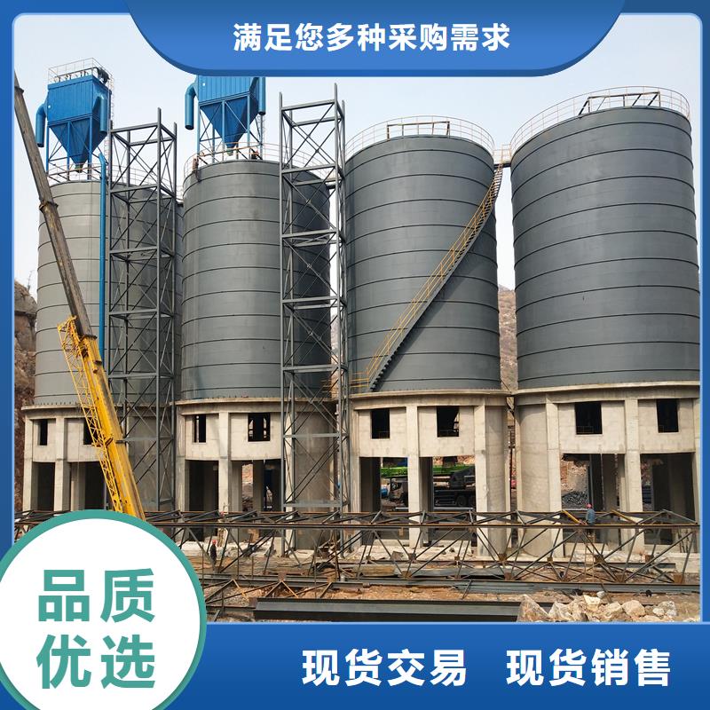 大型钢板仓价格