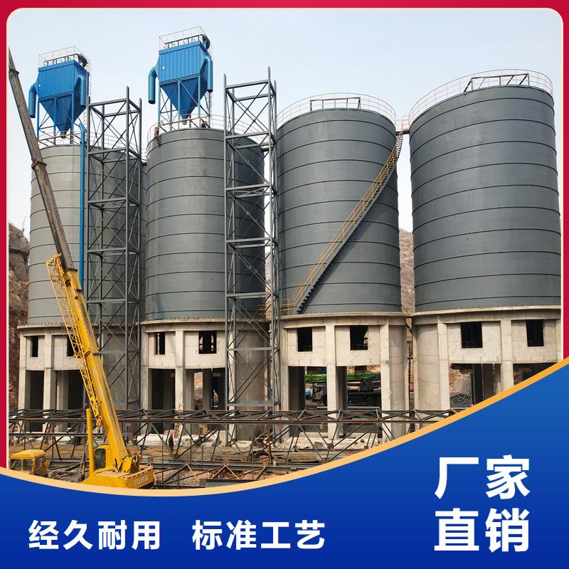 兰炭库施工