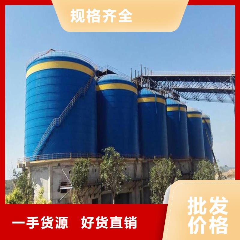 钢板库出库率价格