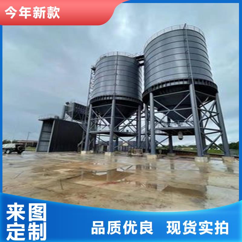 粮食仓报价
