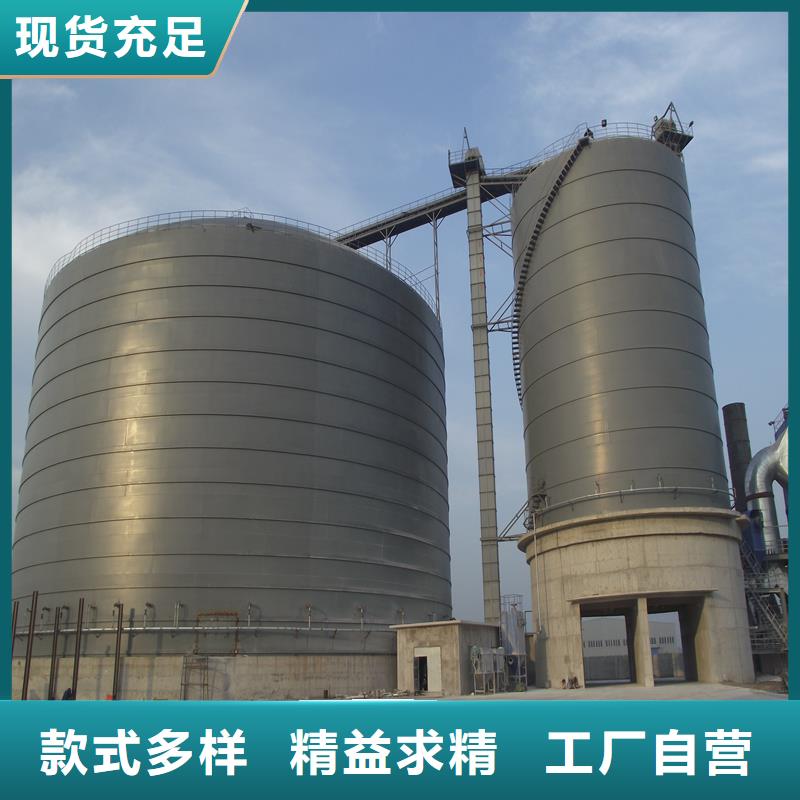 聊城钢板仓施工