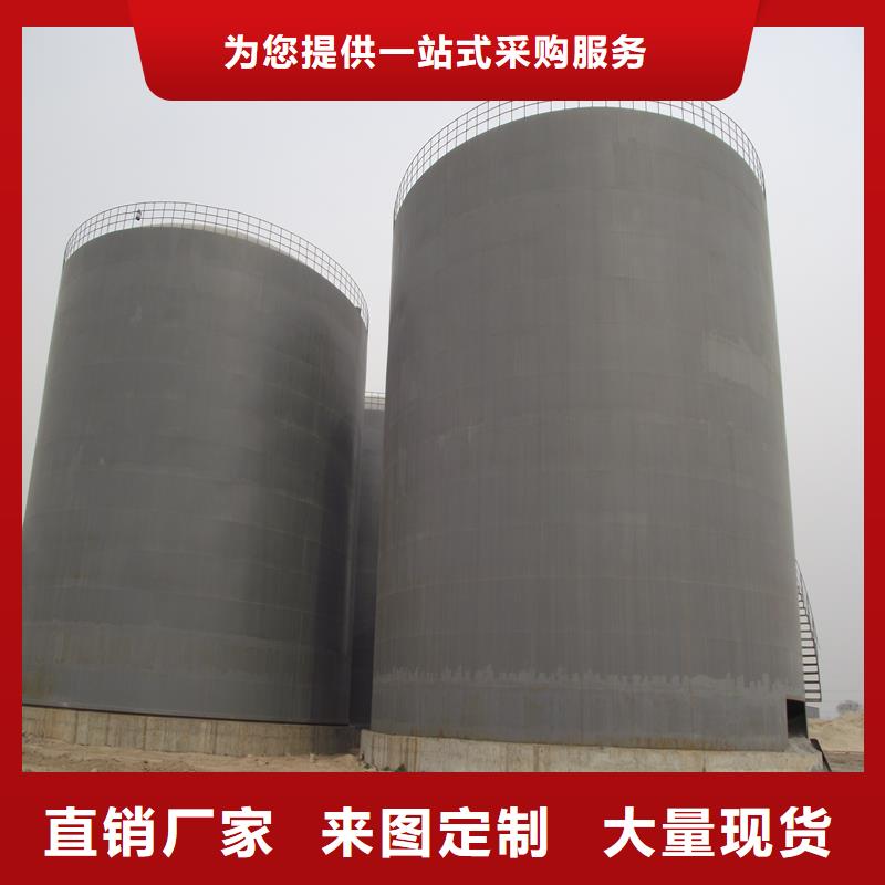 大直径钢板库制作厂家