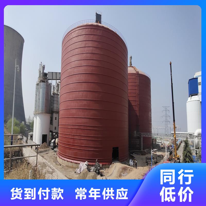 保亭县镀锌卷板仓设计