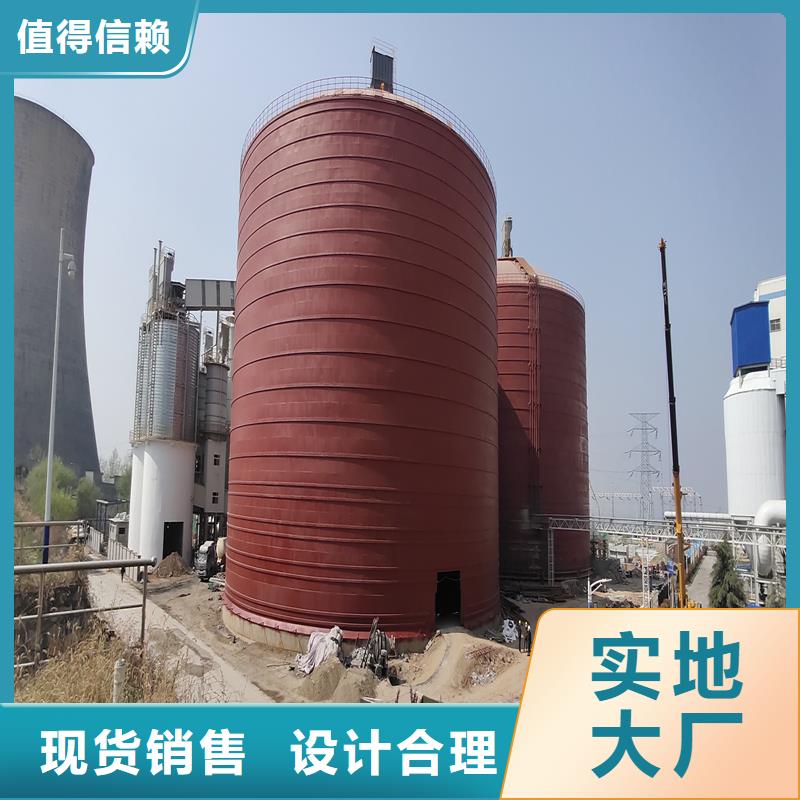 钢板库报价