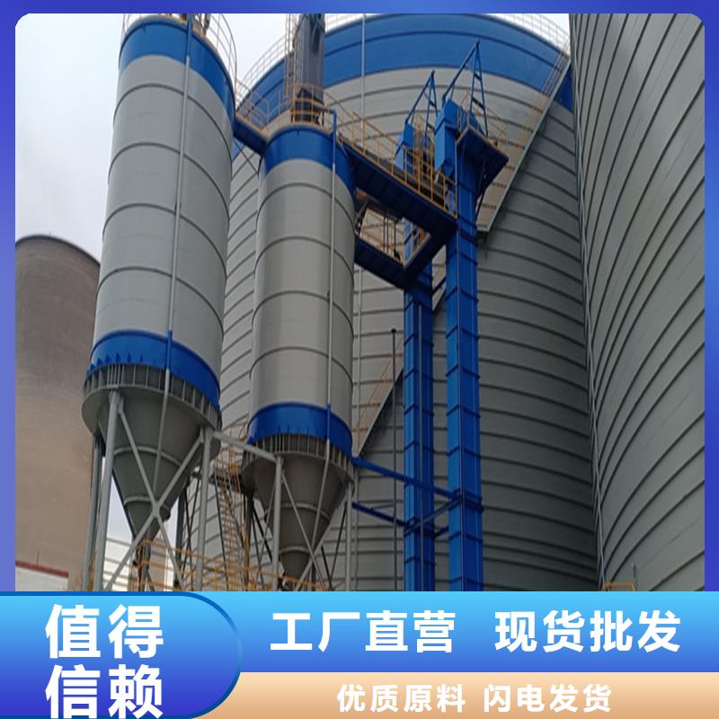 钢板仓加工企业