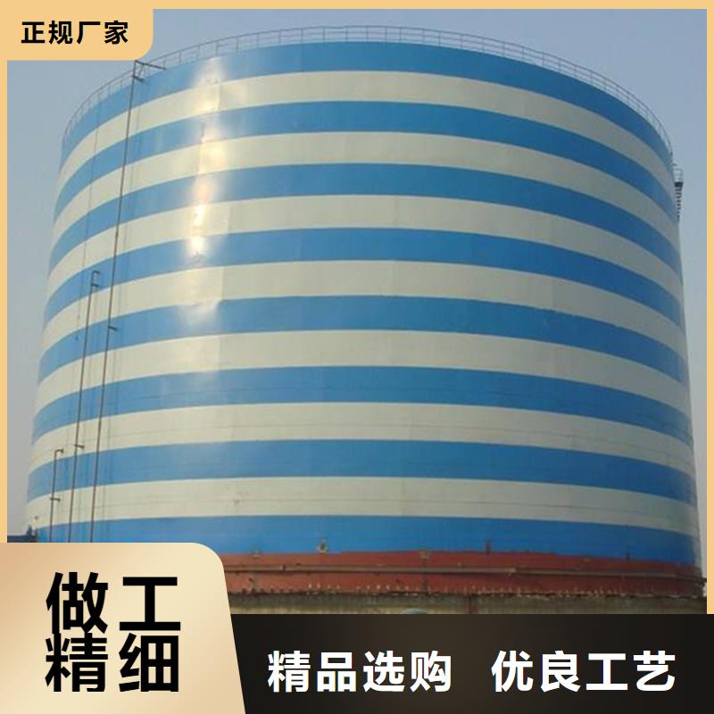 陵水县大直径钢板库价格厂家