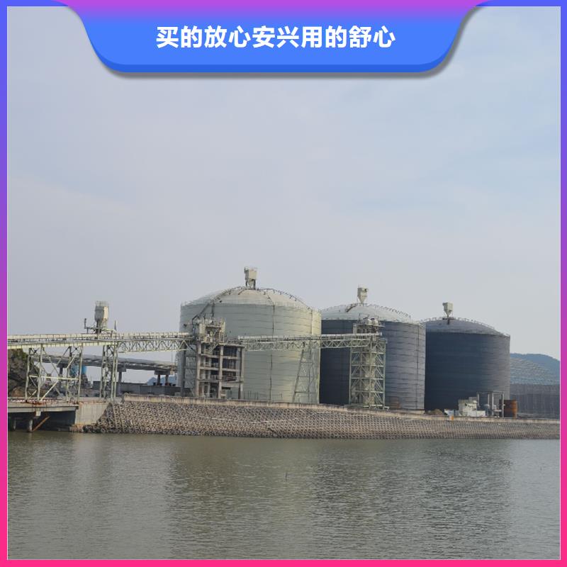 平底钢板仓-可寄样品