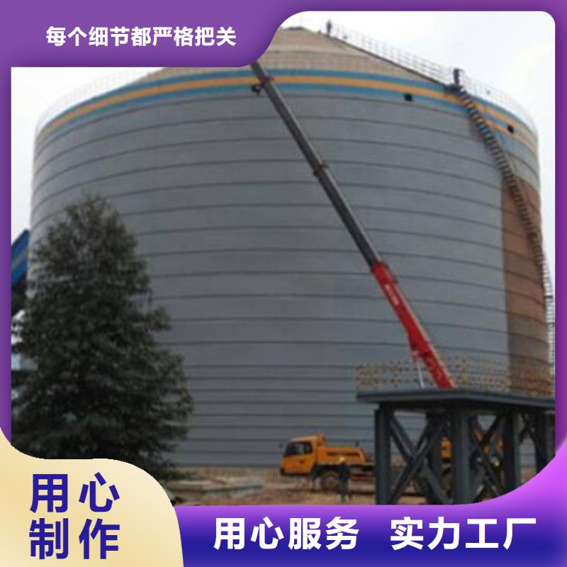粮食仓报价