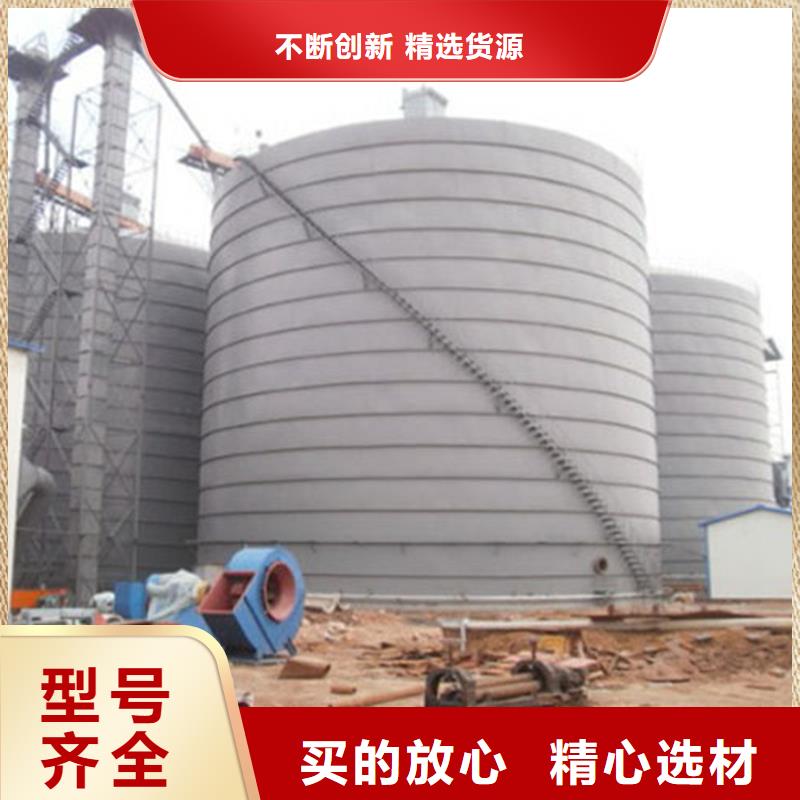 订购钢板仓库怎么选？