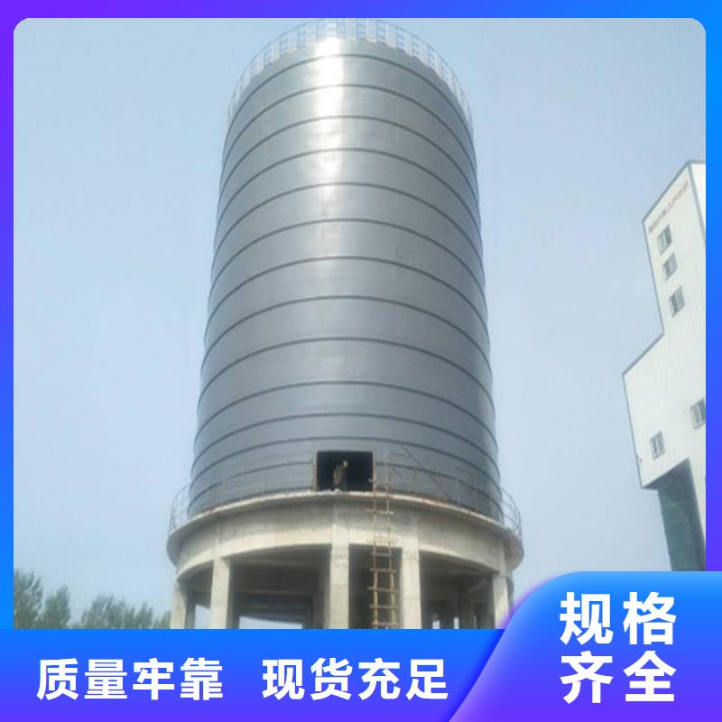 大直径钢板库服务至上价格