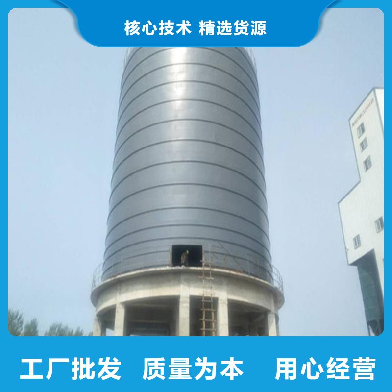钢板仓加工企业