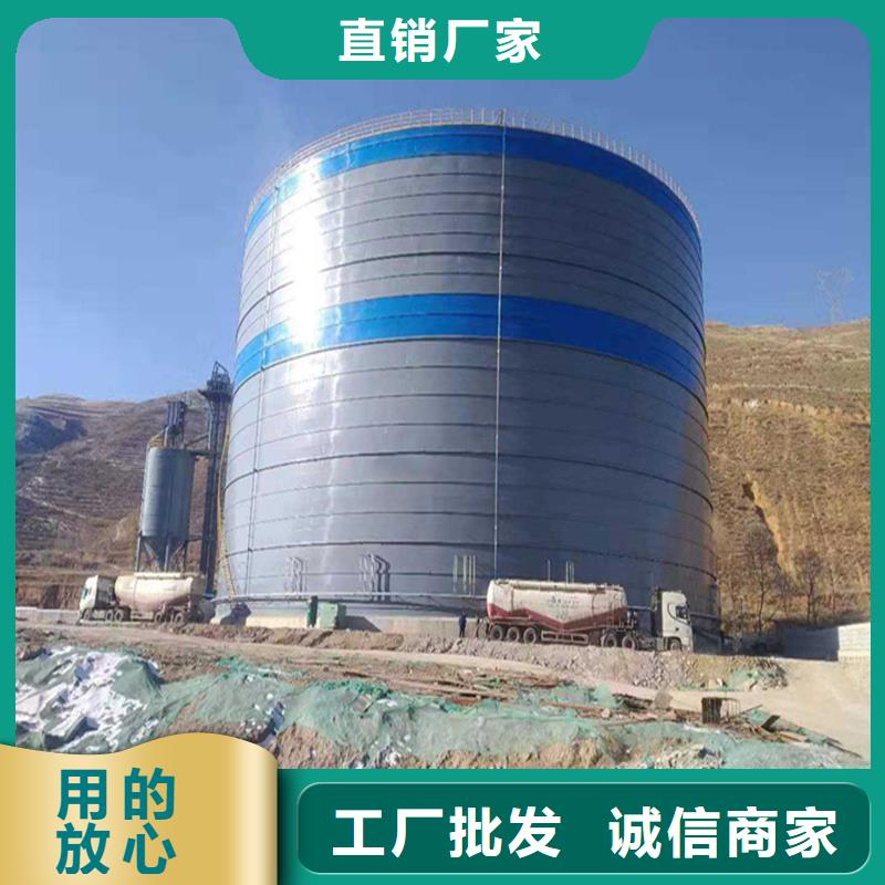 矿粉仓山东厂家