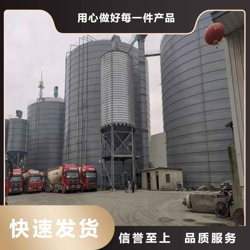 兰炭仓设计