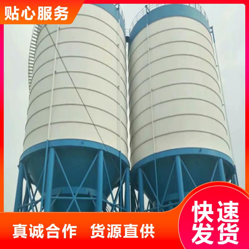 兰炭仓厂家厂家