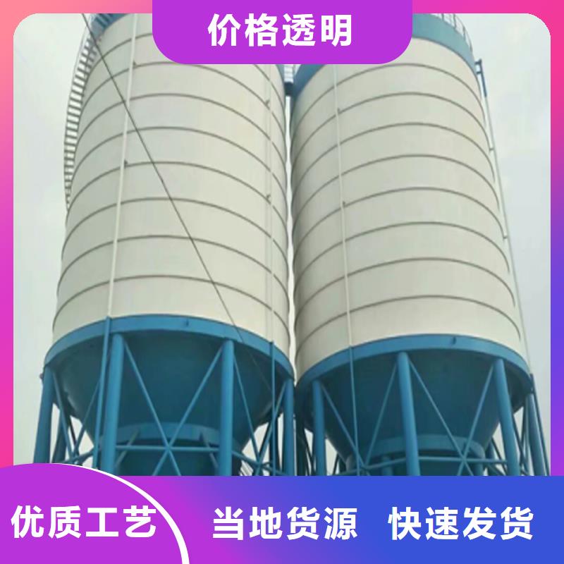 钢板库出库率价格