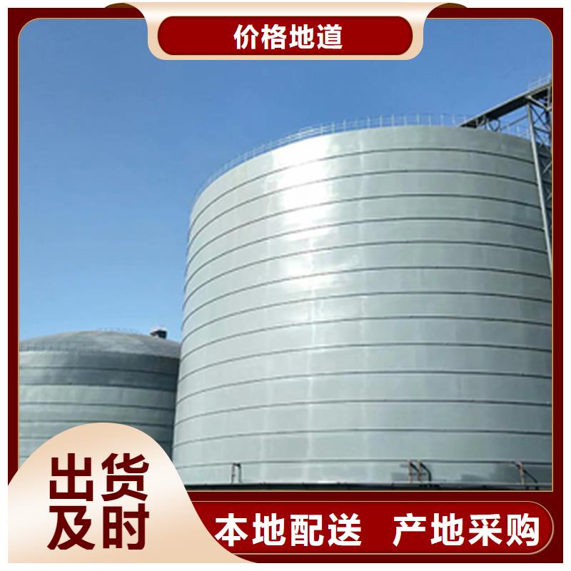 筒仓式钢板仓厂家地址