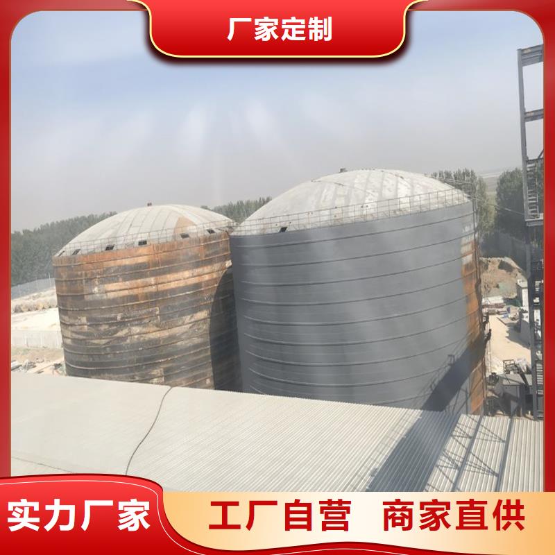山东钢板库制作