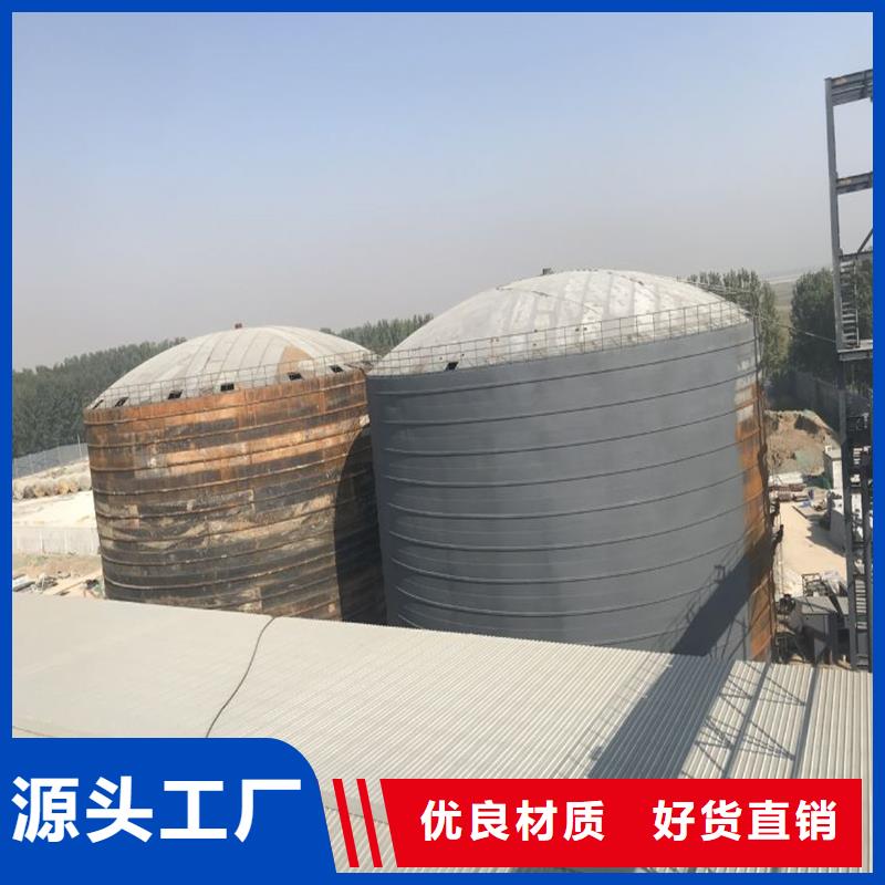螺旋卷板仓安装