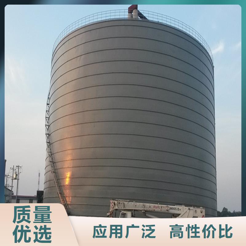 骨料仓报价