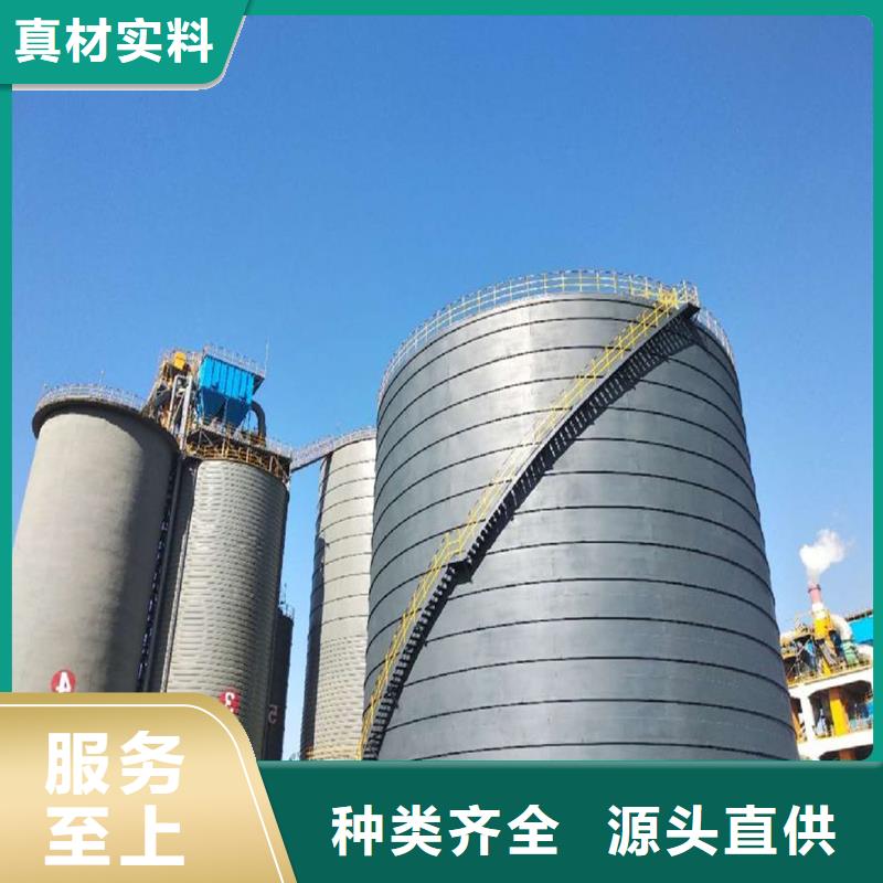 乐东县镀锌卷板仓安装