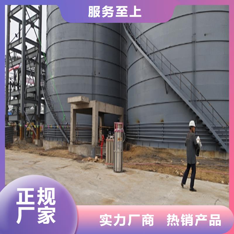 螺旋钢板仓价格-可按需定做