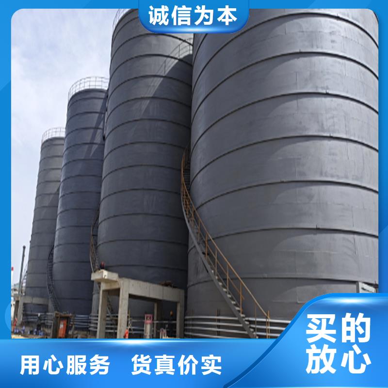 钢板库出库率价格