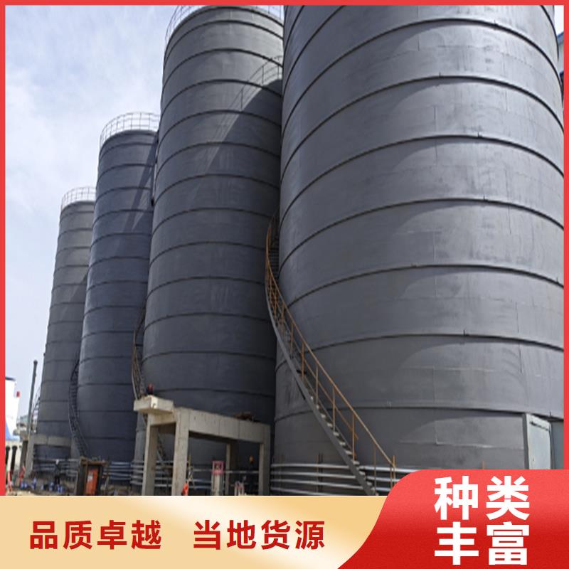 文昌市粉煤灰钢板仓施工