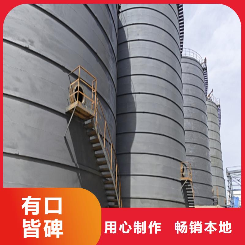 热销：螺旋卷板仓厂家