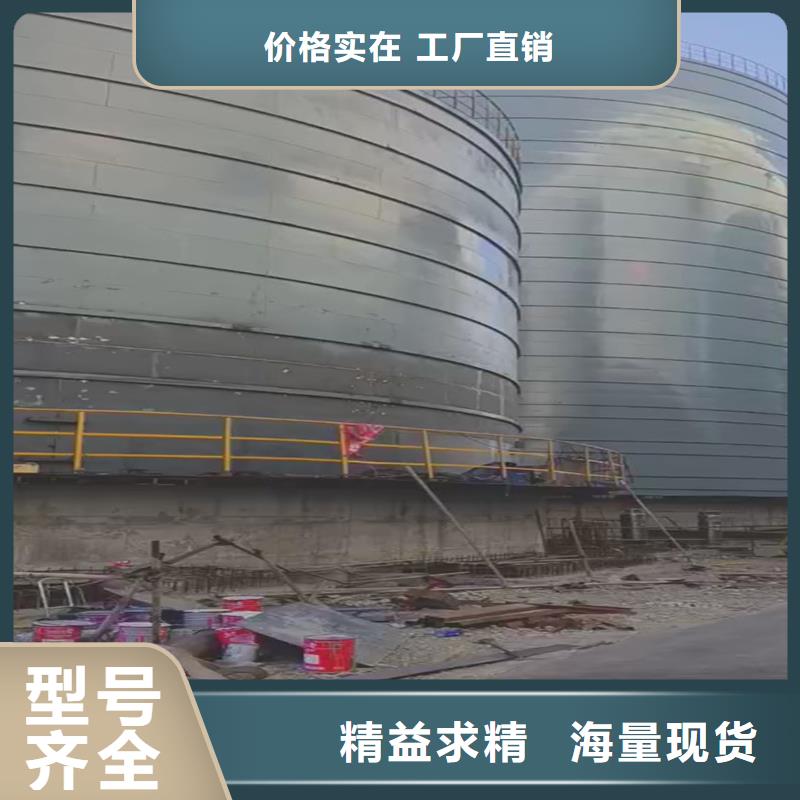 粉煤灰钢板库基础报价