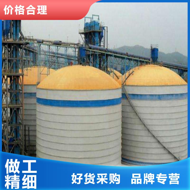 废煤灰钢板仓厂家厂家报价