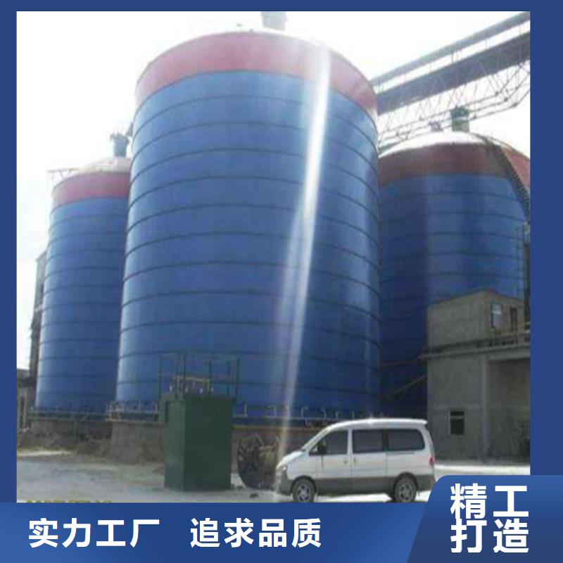 钢板库出库率价格