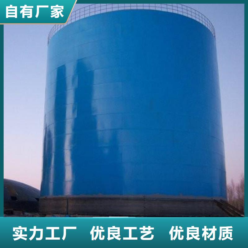 兰炭钢板库加工企业