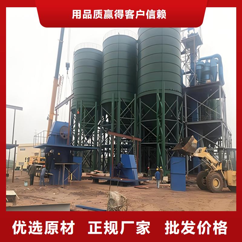 兰炭仓基础报价