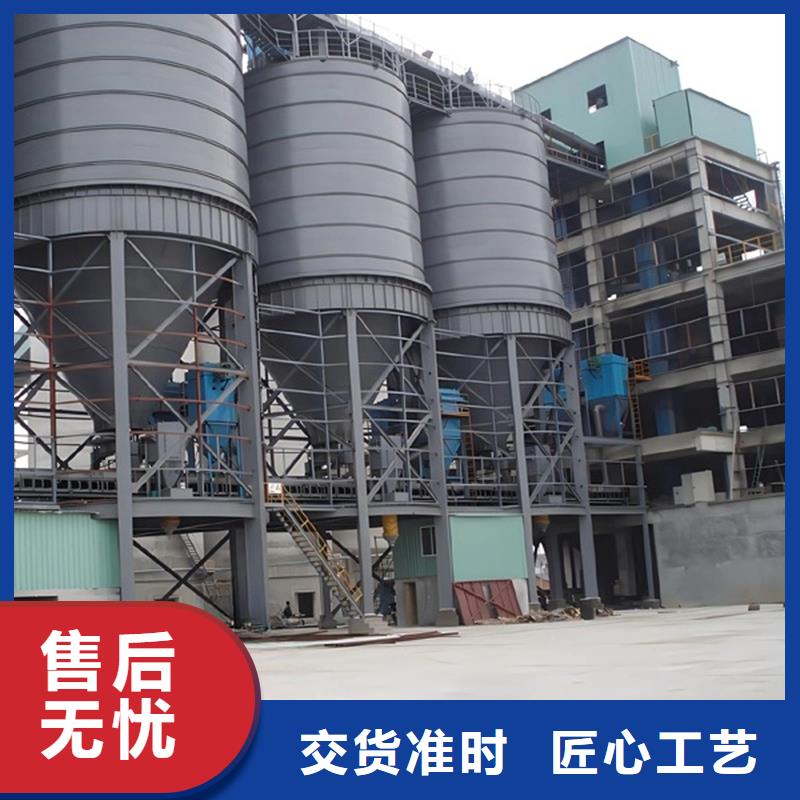 大型钢板库设计