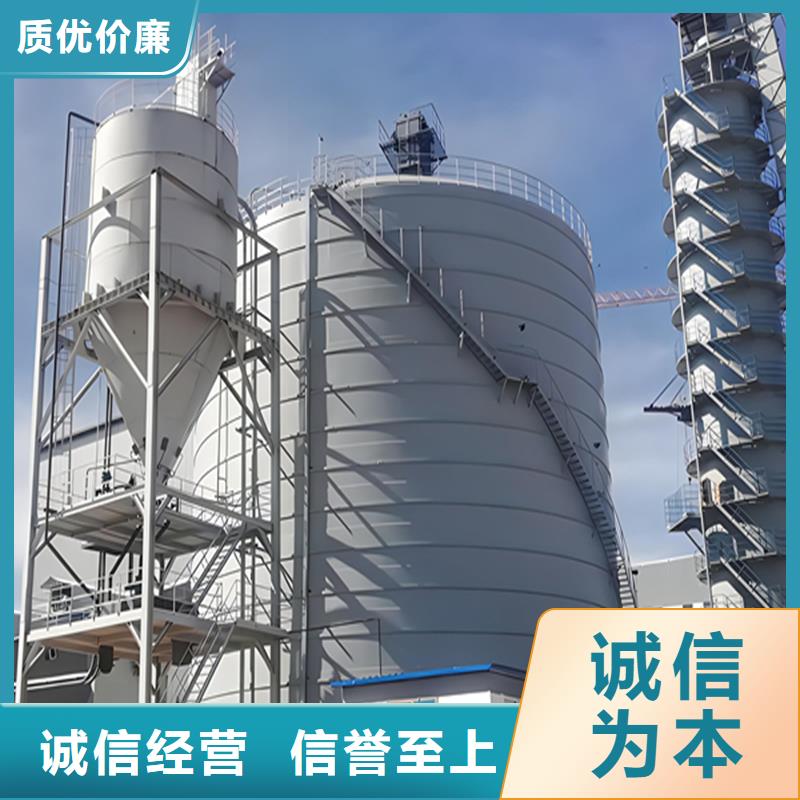 钢板仓定制