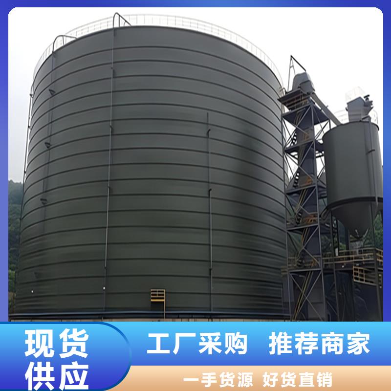 粮食仓报价