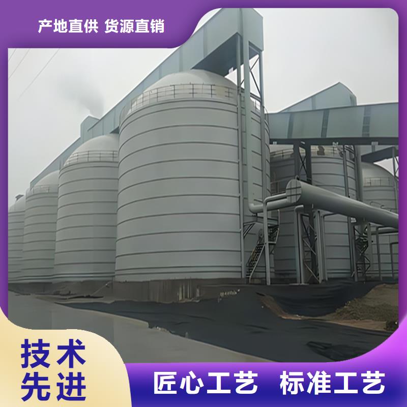 粉煤灰仓安装价格