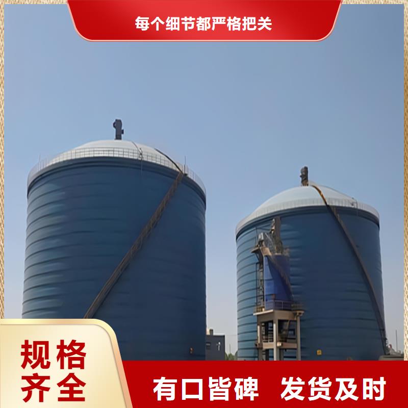 粉煤灰仓厂家