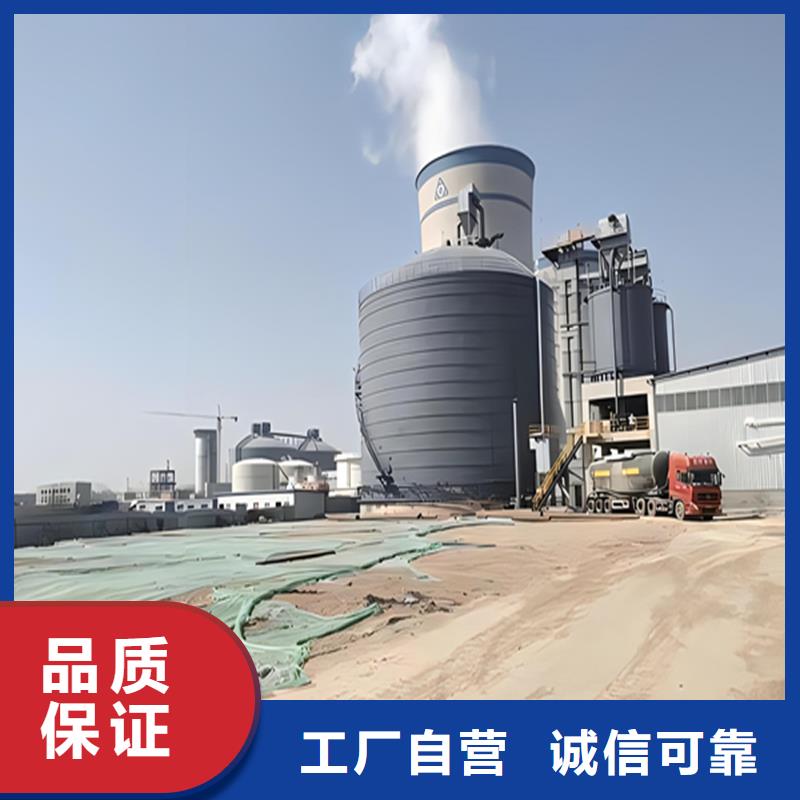 骨料仓报价