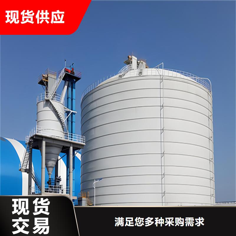 质量靠谱的散装库厂家