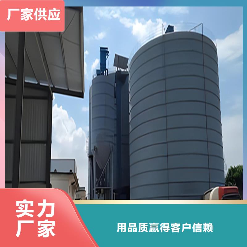 兰炭仓设计制作