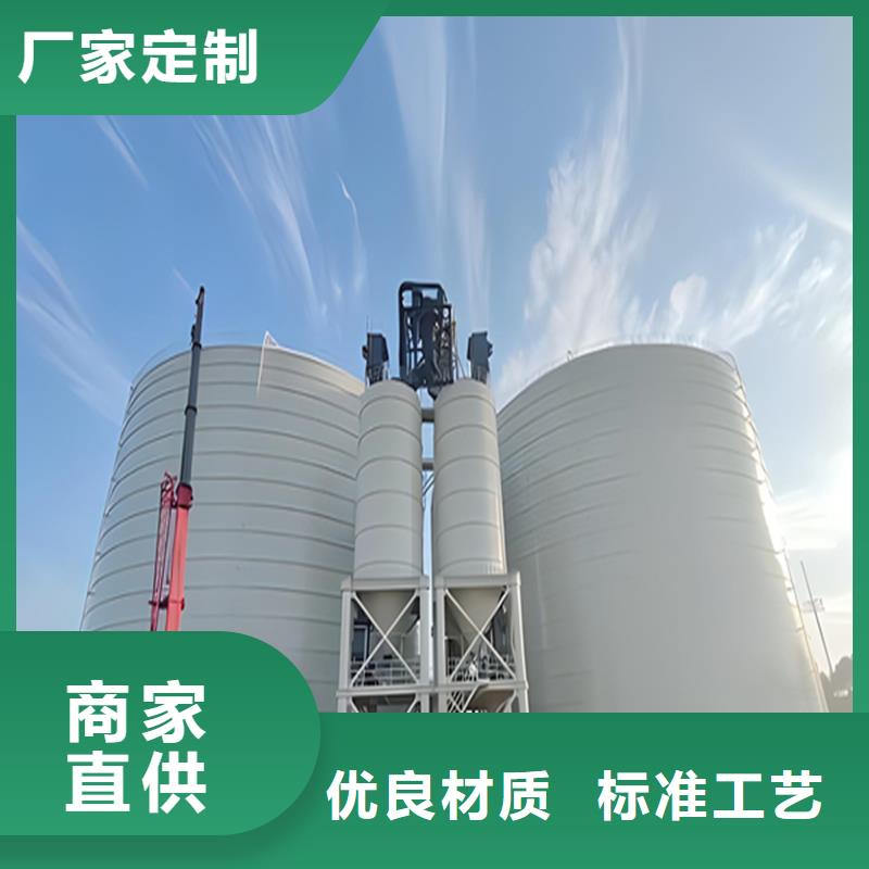 大型钢板仓报价