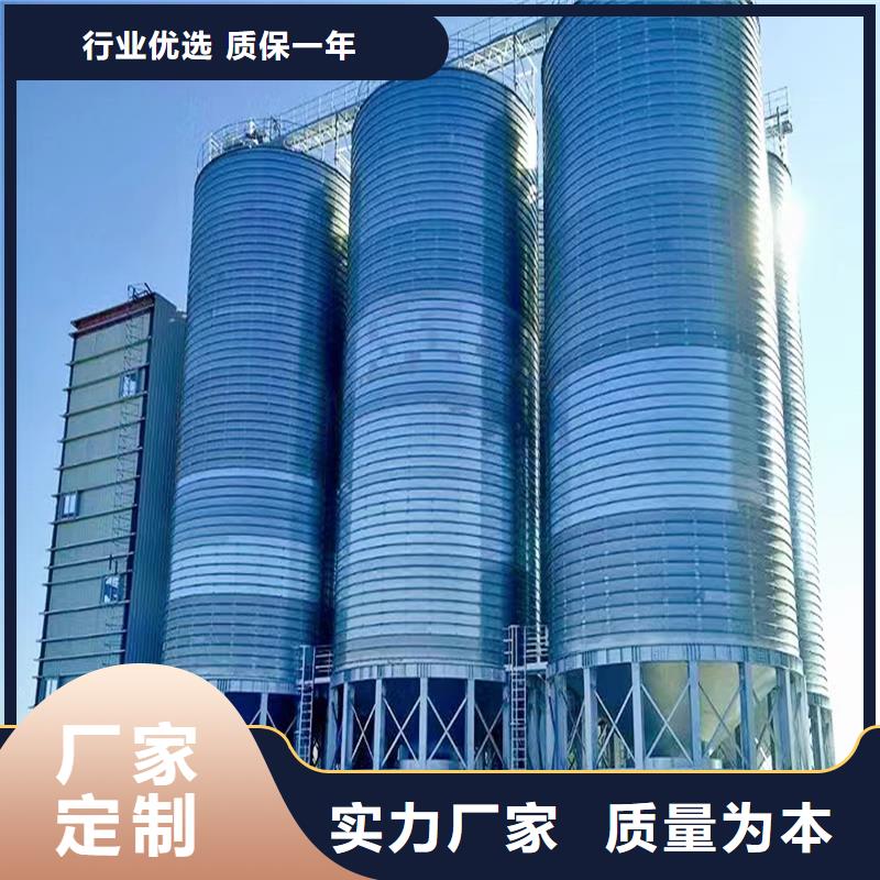 装配式粮食钢板仓-装配式粮食钢板仓批发