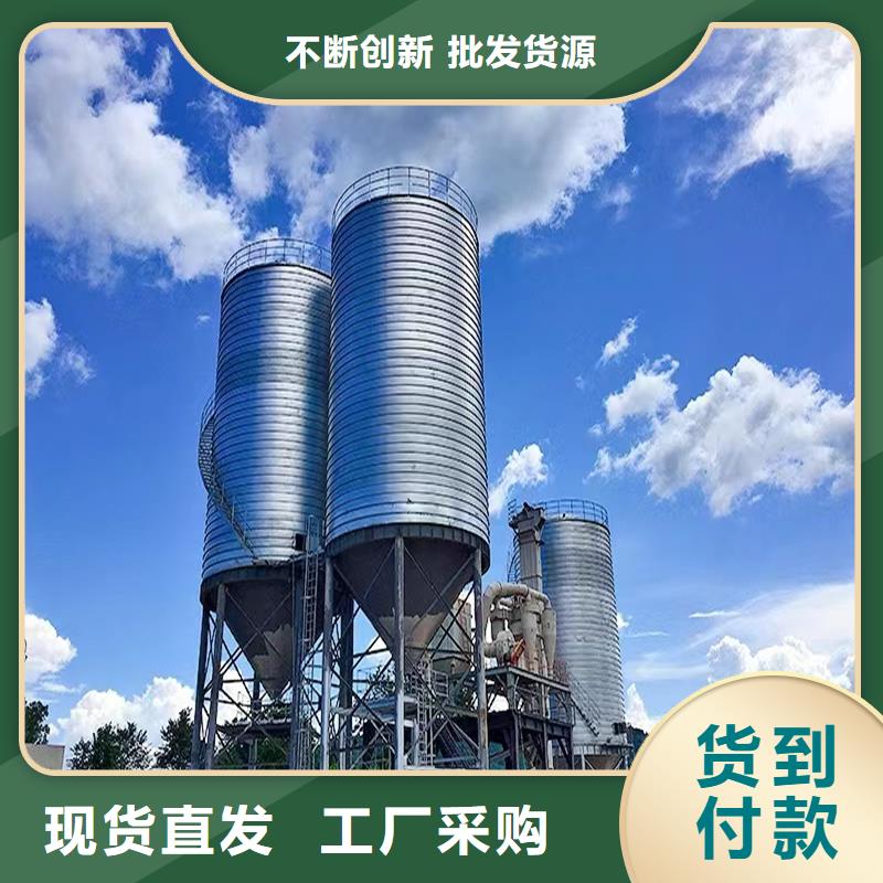 兰炭库施工