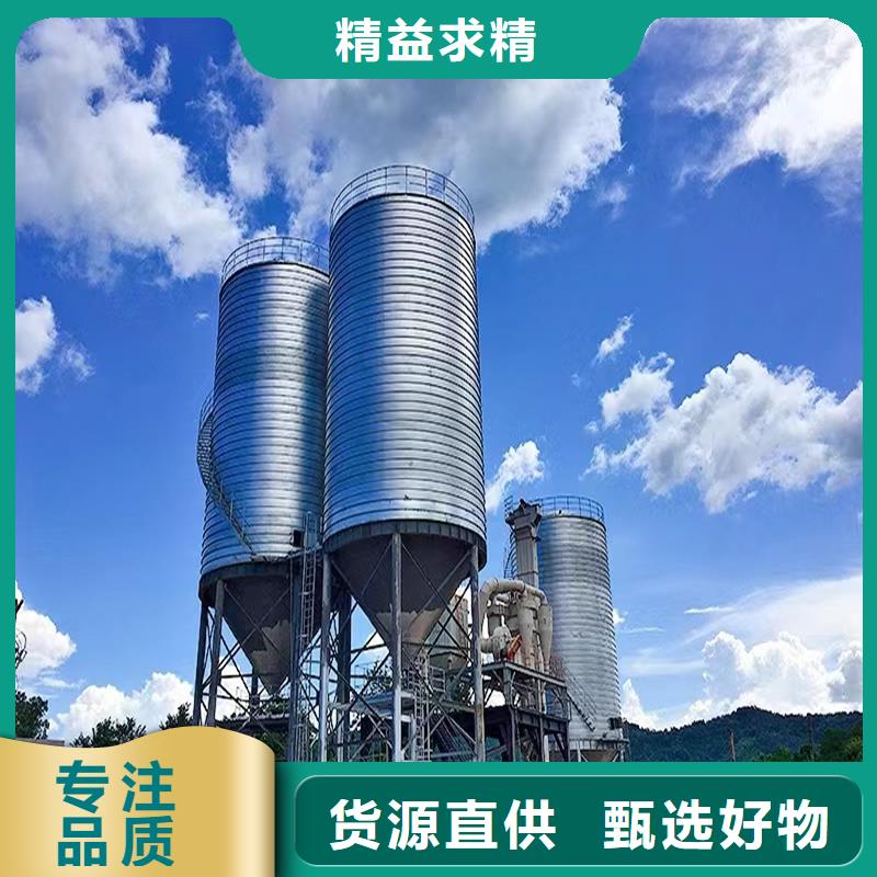 水泥钢板仓安装设计院安装厂家