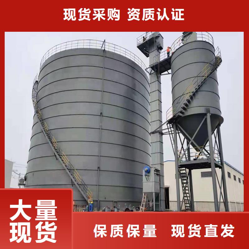 聊城钢板仓厂家