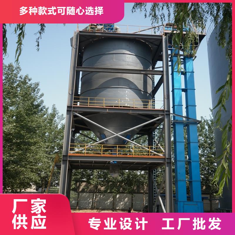 粉煤灰库设计价格