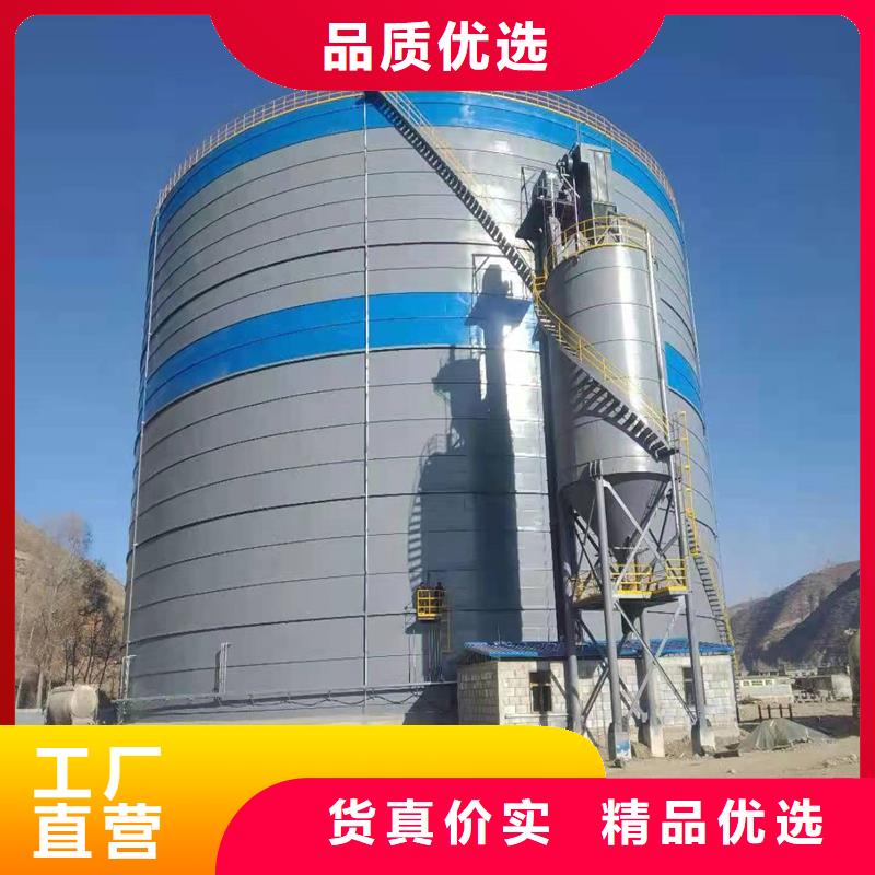 沙石骨料仓设计价格